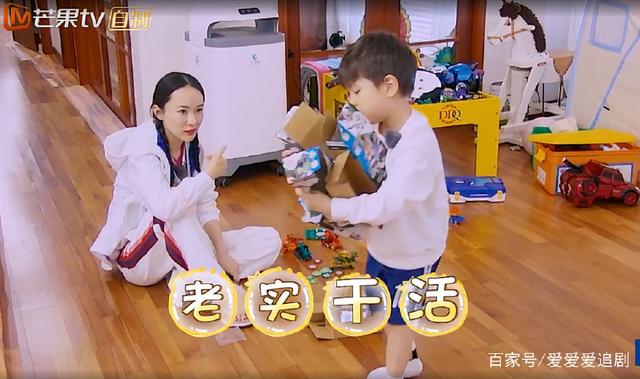 決戰刹馬鎮 视频截图