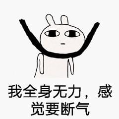 你是我的兄弟 视频截图