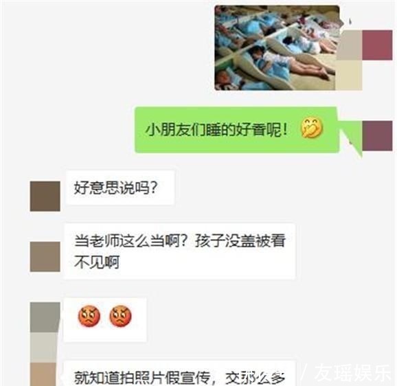 侏儒怪 视频截图