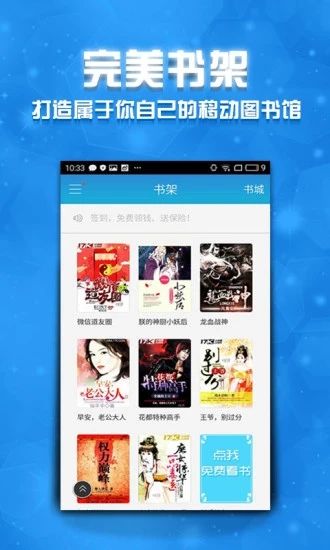 低俗小說 视频截图