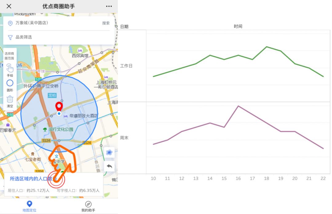 你是彼方 视频截图