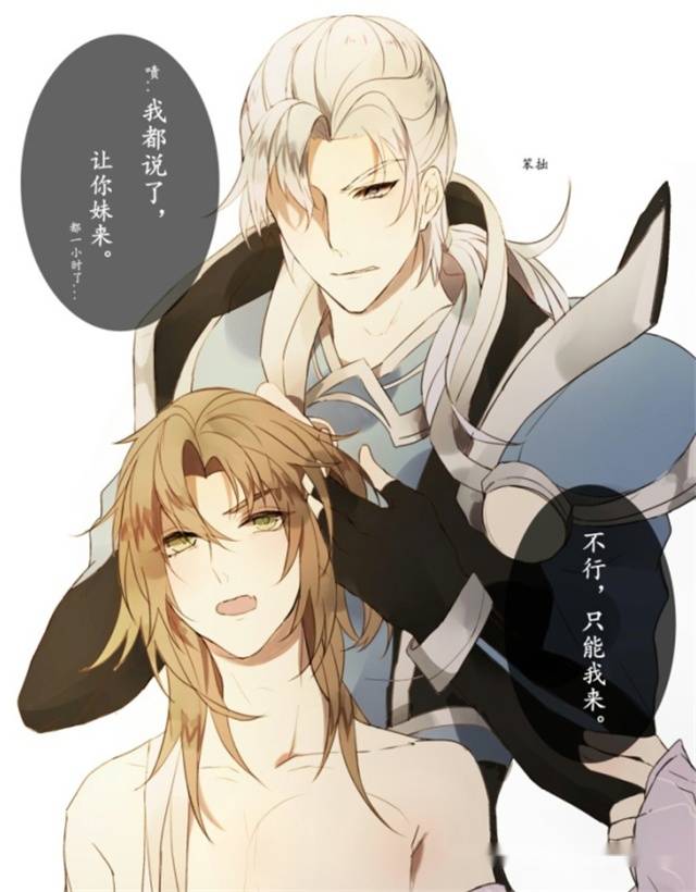 決戰刹馬鎮 产品图片