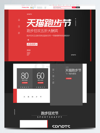 仿生超極限 视频截图