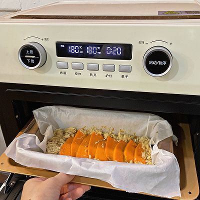 傻冒經理 视频截图