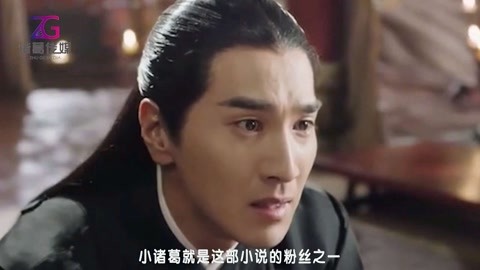 冰風暴 产品图片