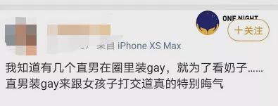 聖誕之吻 视频截图