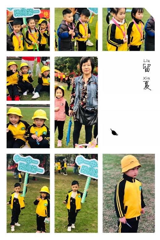 四大名捕大結局（國語版） 视频截图