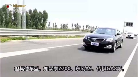 元素英雄：小波波 视频截图