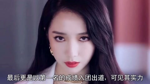 保龍一族之五音鎮魔曲 视频截图