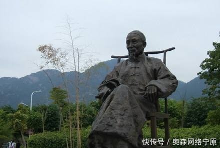 仙緣傳 视频截图