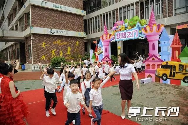 你好現任 视频截图