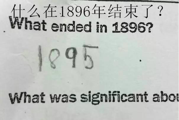 何帥的愛情 视频截图