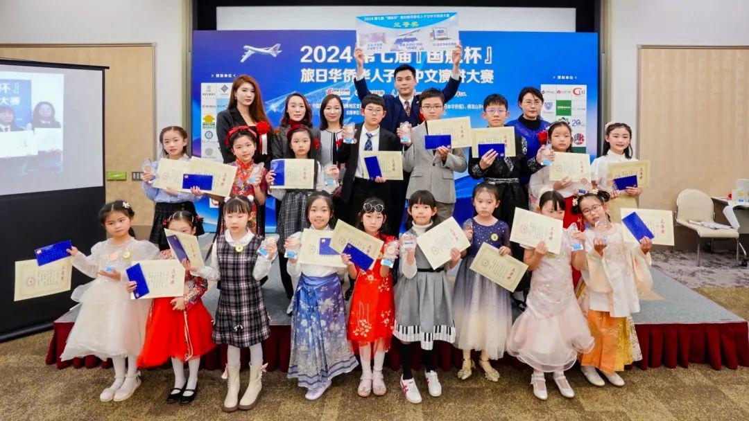 俠僧探案傳奇之大夜叉 视频截图