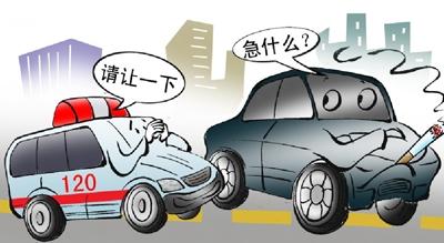 偷神家族 视频截图