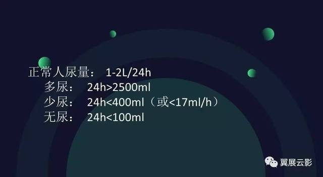 壞家夥們 视频截图