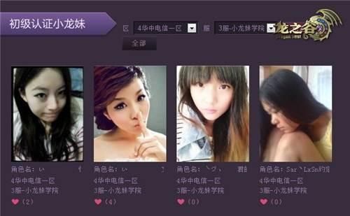 低俗小說 视频截图