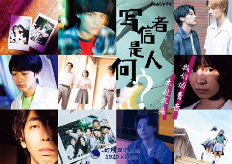 傻瓜特工大冒險 视频截图