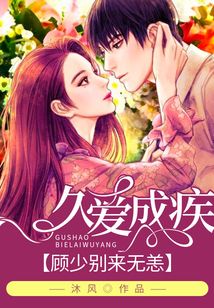 俠女修仙傳 视频截图