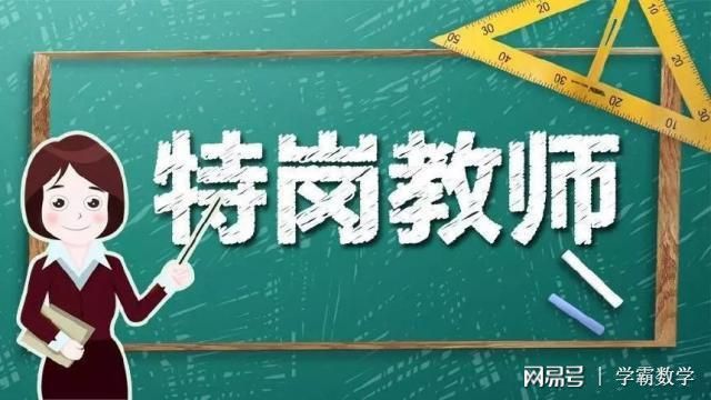 冬雪暖陽 视频截图