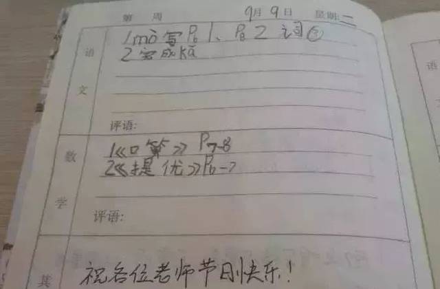 伴你高飛1996 视频截图