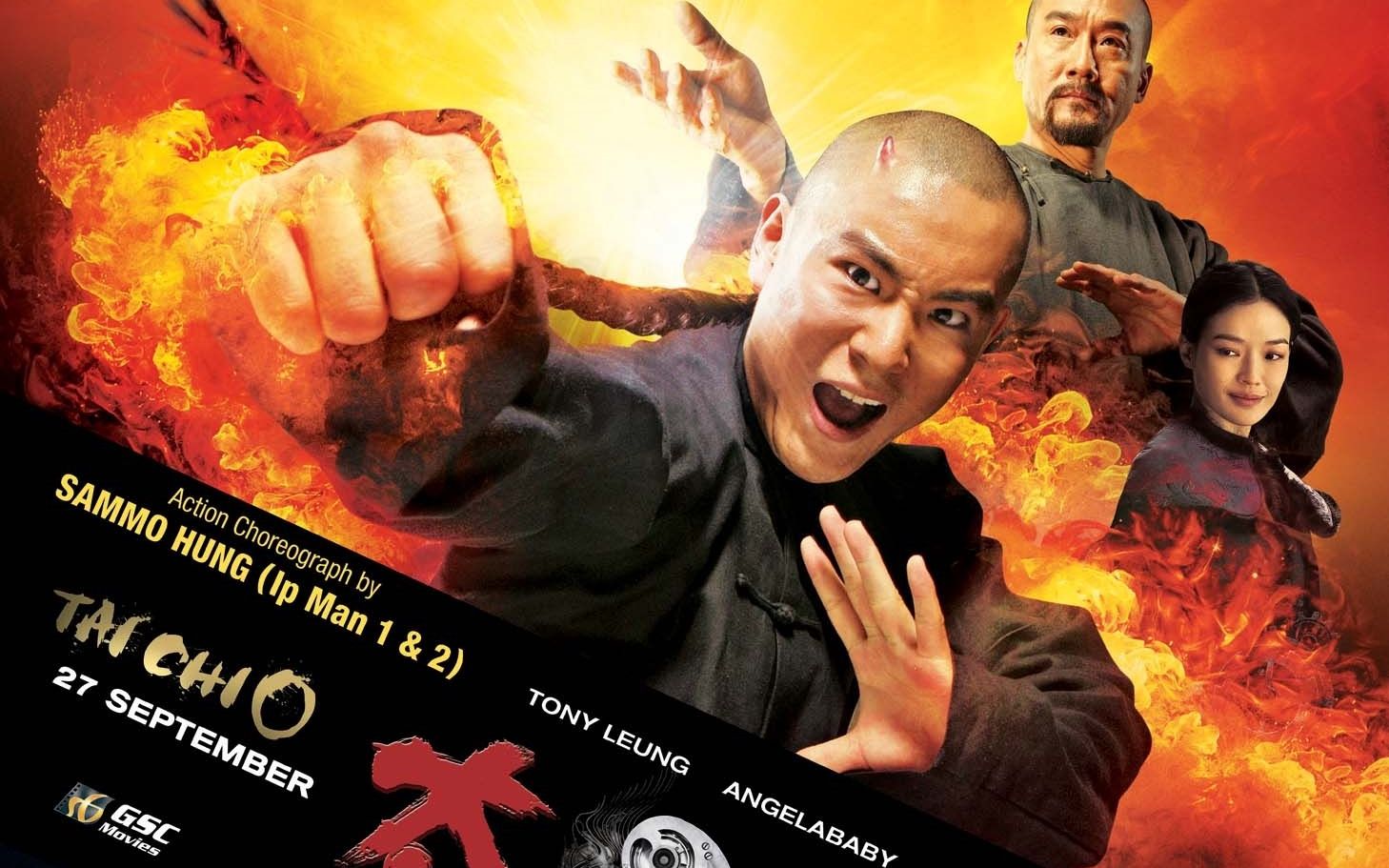 一個人的奧林匹克