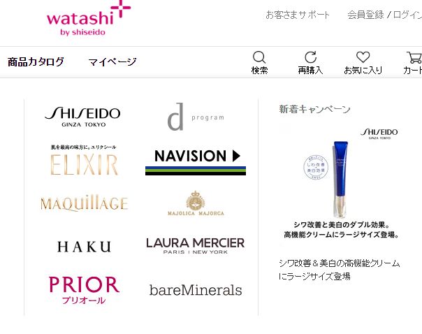 眾矢之的 视频截图