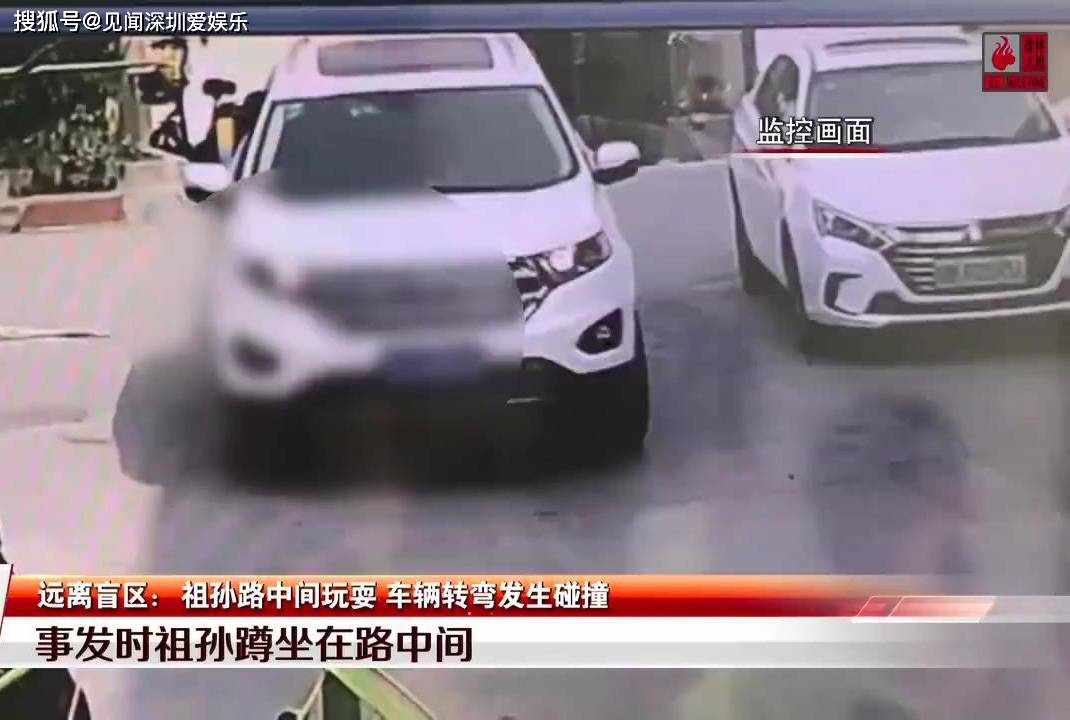 聽海哭的聲音 视频截图