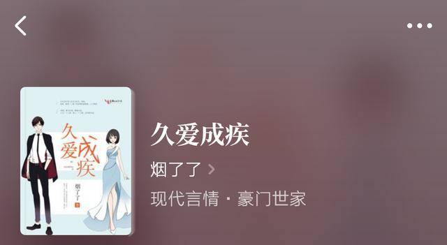 像雞毛一樣飛 视频截图