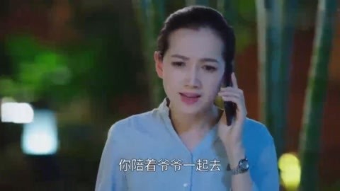 俠盜聯盟（國語版） 产品图片