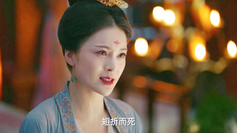 元素英雄：小波波 视频截图