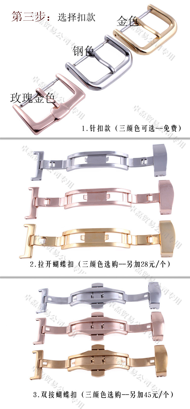 衝出康普頓 视频截图