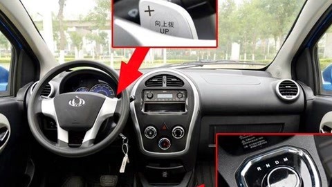 你們不該在這裏 视频截图