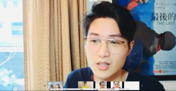 伊莎貝拉（粵語版） 视频截图