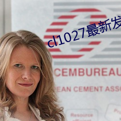 你能原諒我嗎？ 视频截图