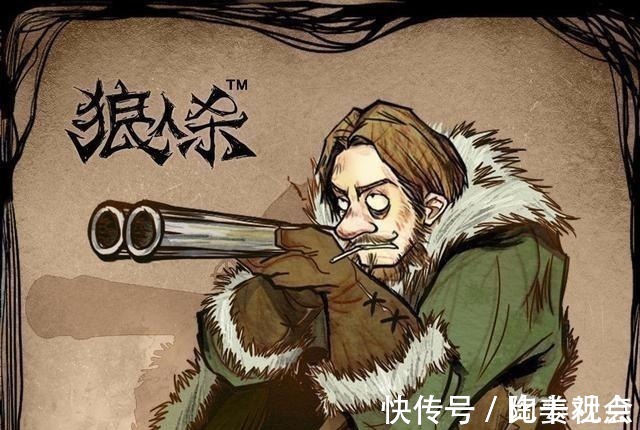 偷神家族 视频截图