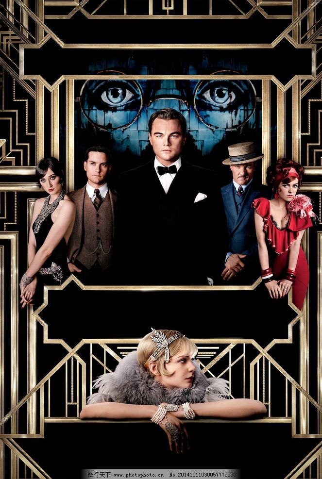 停不了的節奏 视频截图