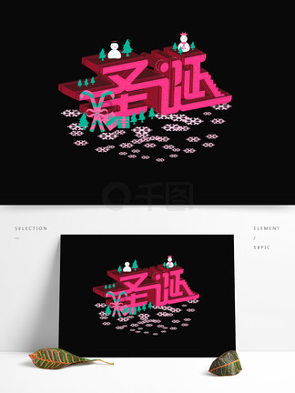 伊桑僵屍 视频截图