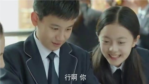 餘興派對 视频截图