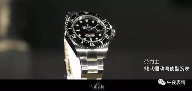 俠肝義犬 视频截图