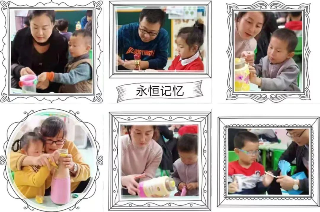 伊甸深宅 视频截图