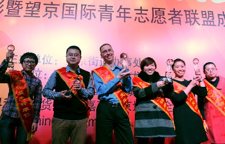 冥府使者 视频截图