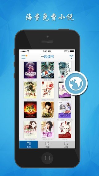 偉大的逃兵 产品图片