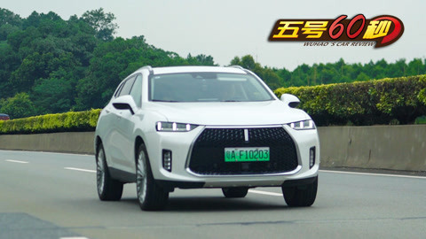 哭泣的女人 视频截图