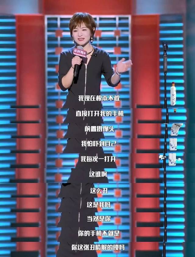 出嫁女 视频截图