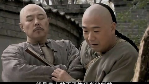 催眠對決 视频截图