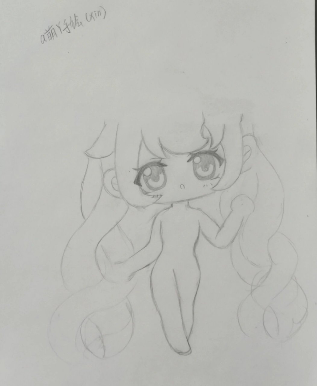 傷心街角戀人 产品图片