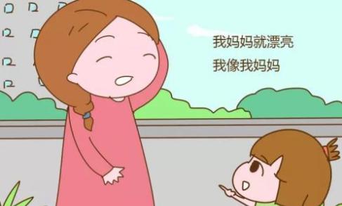 伊麗莎白2：黃金時代 视频截图