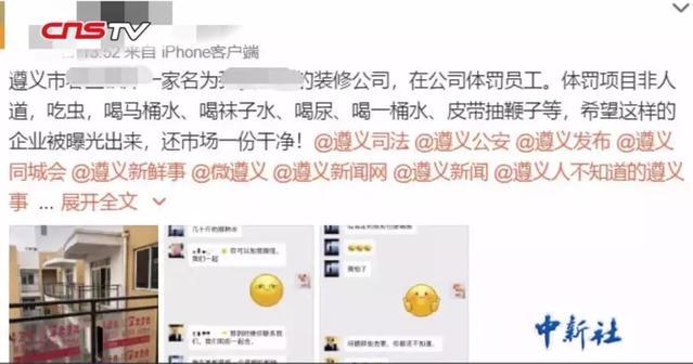 偵察兵 视频截图