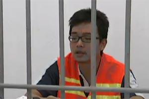 衝浪驚魂 视频截图