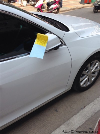 冷血狂宴 视频截图